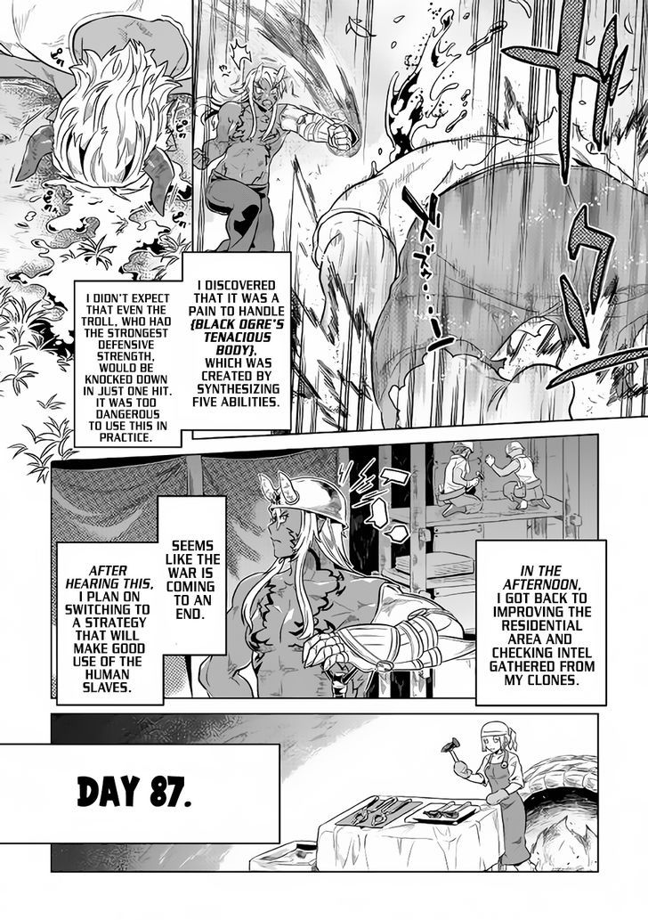 Chapter 36 page 6