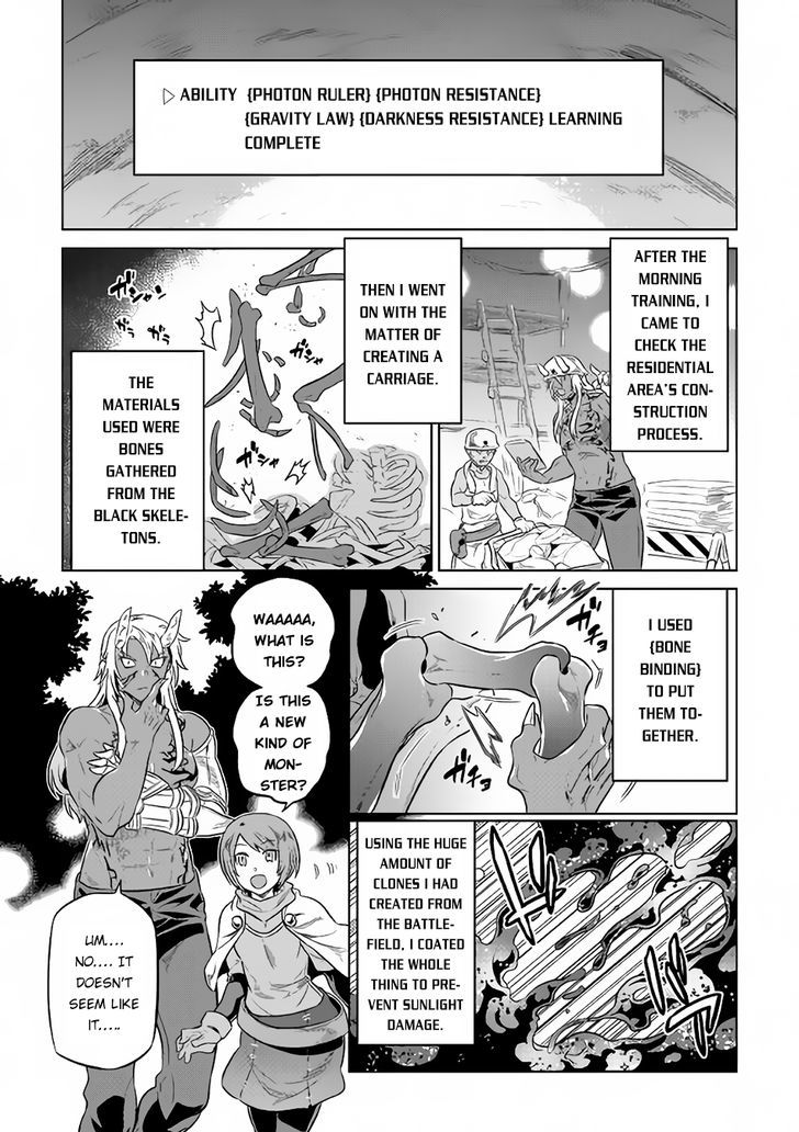 Chapter 37 page 4