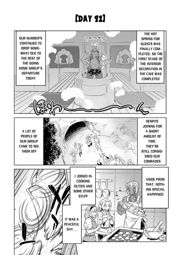 Chapter 37 page 7