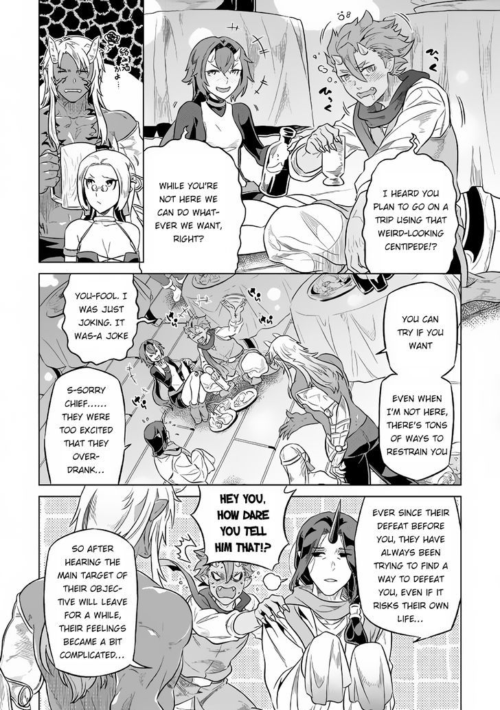 Chapter 37 page 12