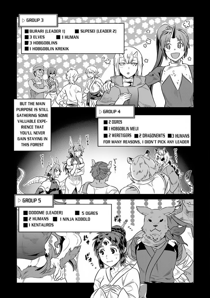 Chapter 37 page 16