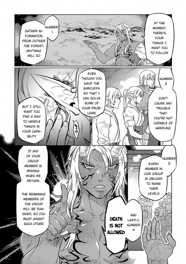 Chapter 37 page 17