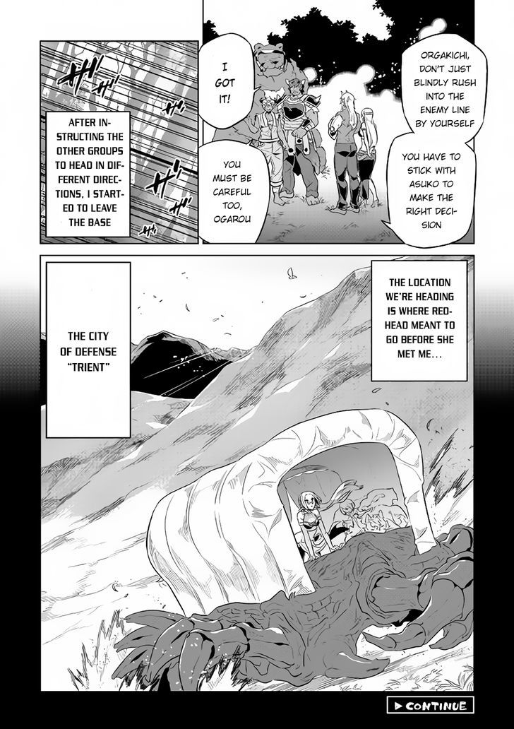 Chapter 37 page 21