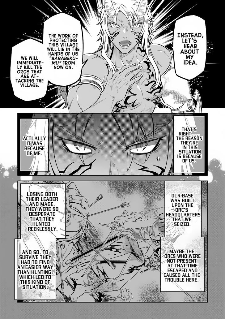 Chapter 38 page 6
