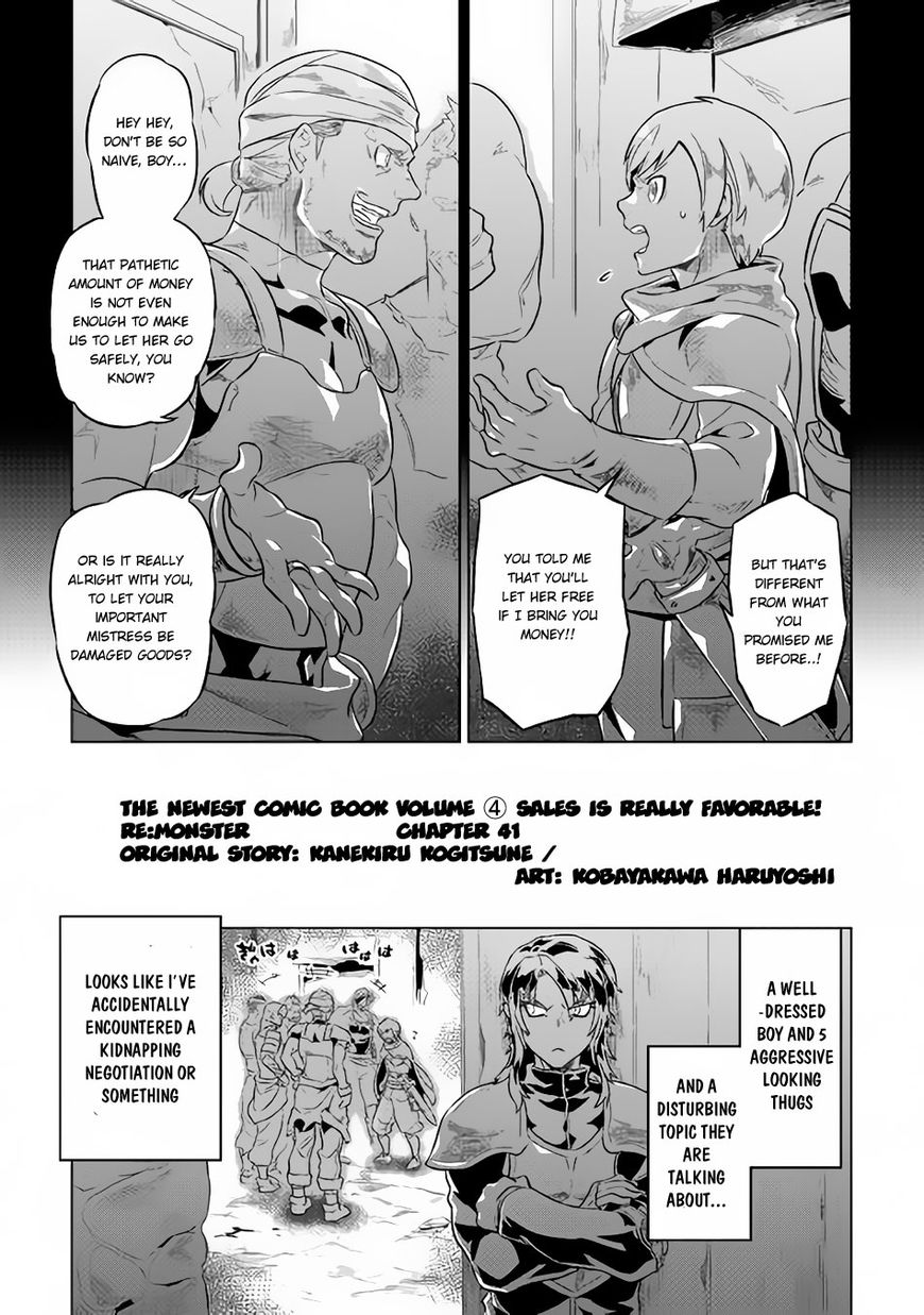 Chapter 41 page 1