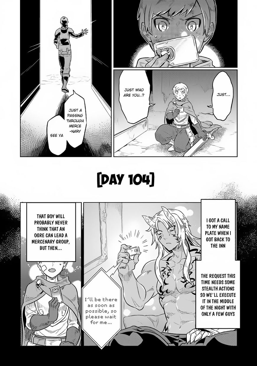 Chapter 41 page 6