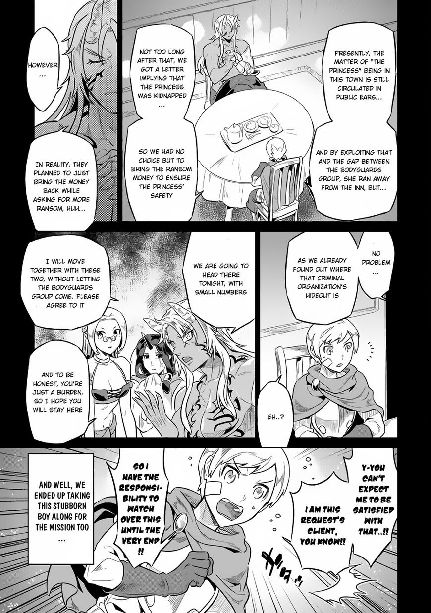 Chapter 41 page 7