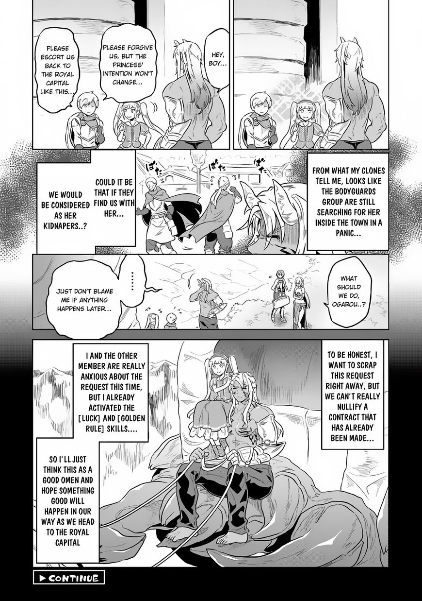 Chapter 41 page 20