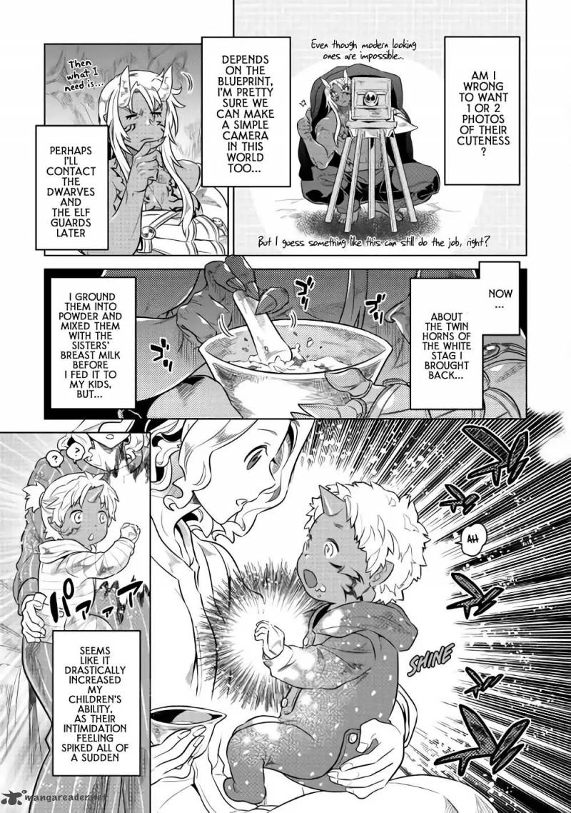 Chapter 45 page 4