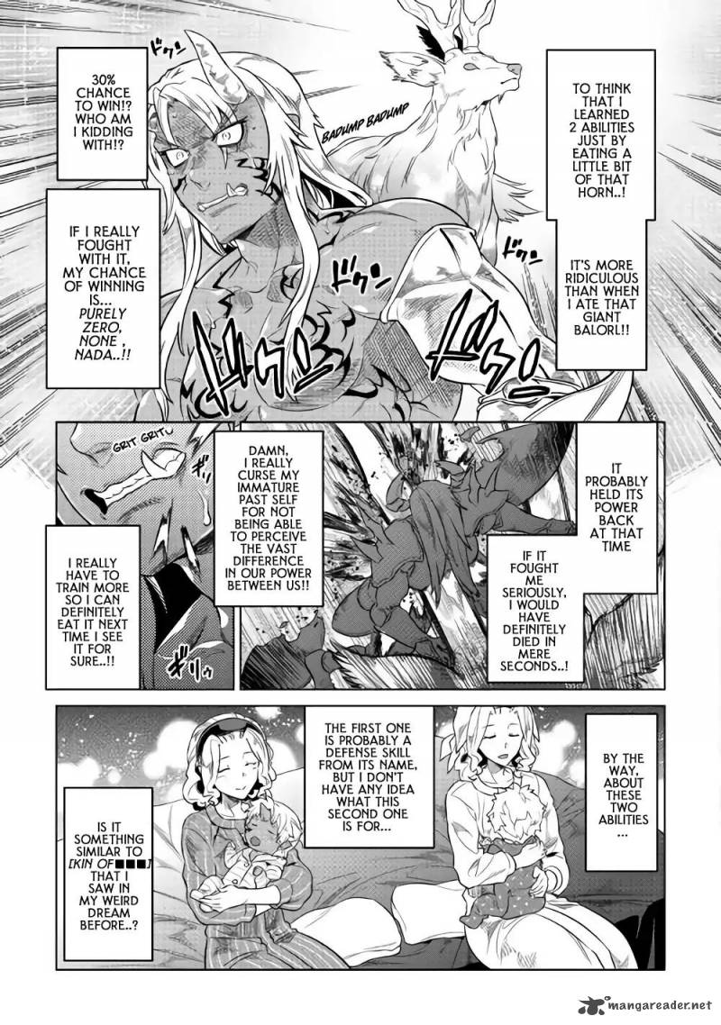 Chapter 45 page 6