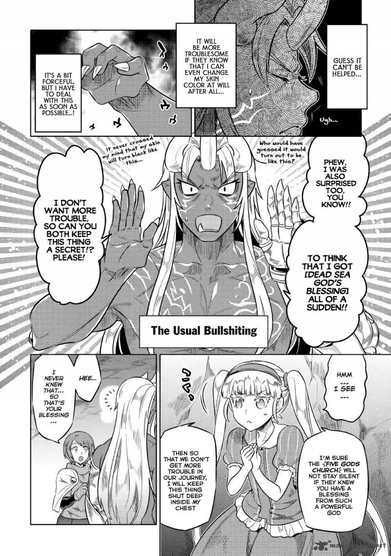 Chapter 45 page 17