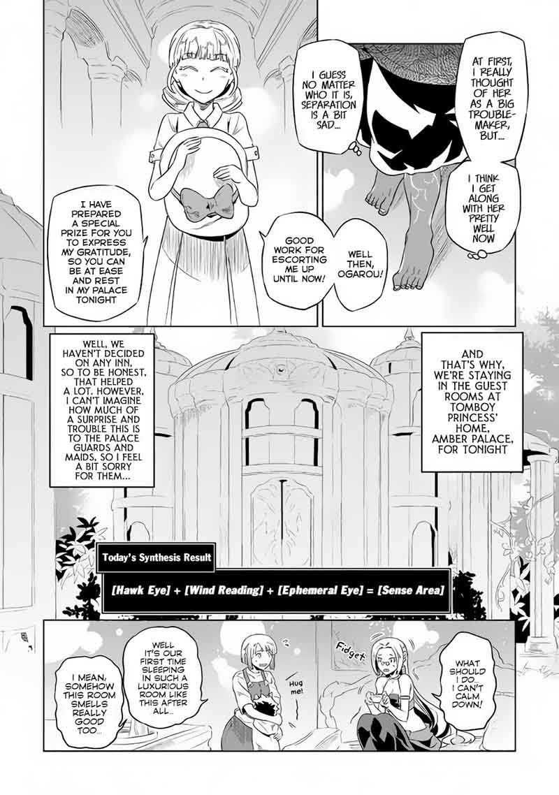 Chapter 47 page 5