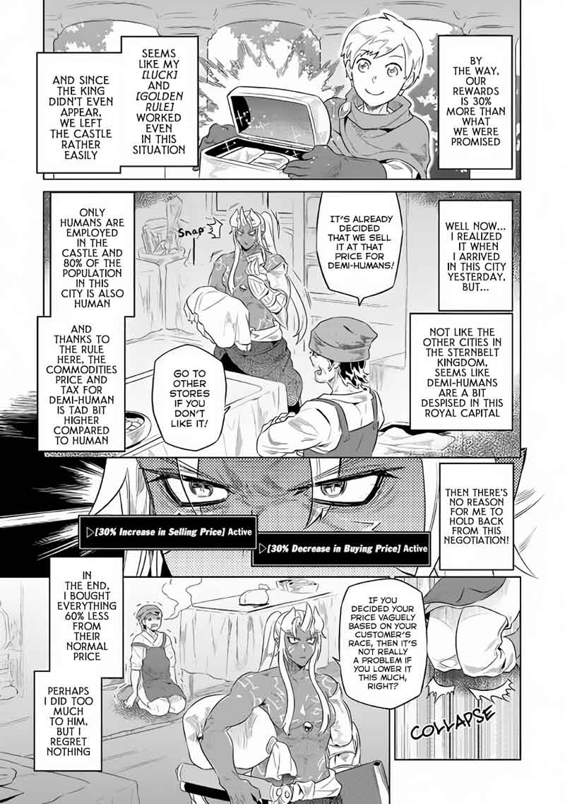 Chapter 47 page 10