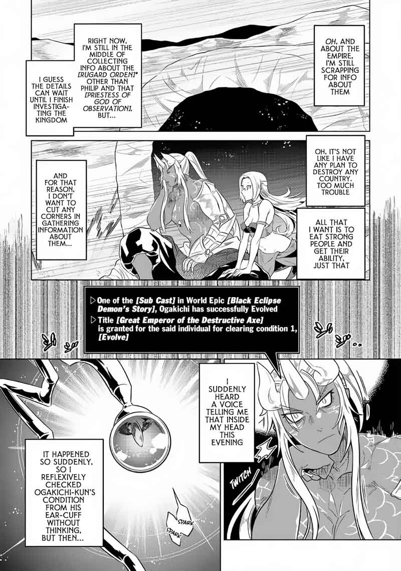 Chapter 47 page 12