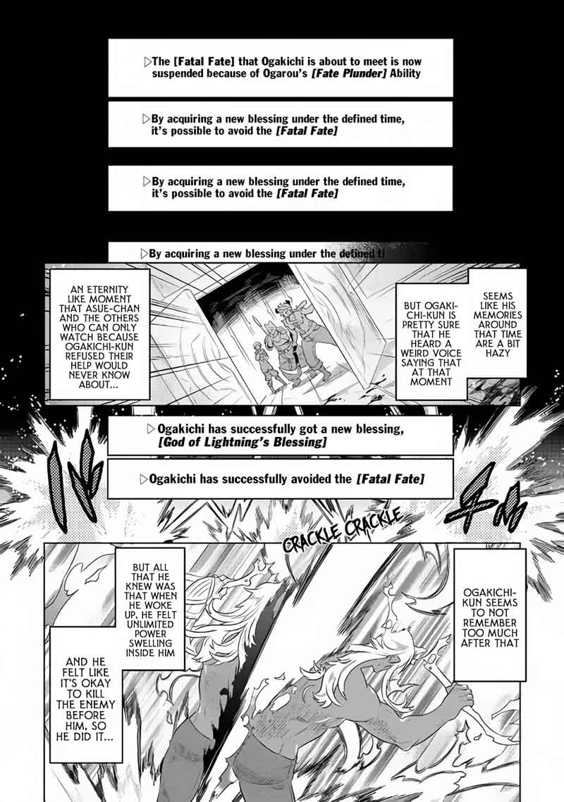 Chapter 47 page 17