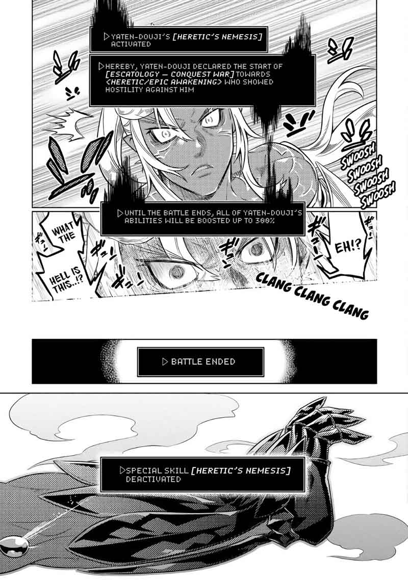 Chapter 48 page 15