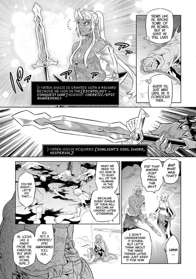 Chapter 48 page 17