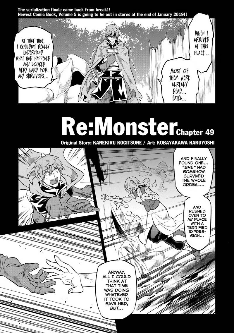 Chapter 49 page 1