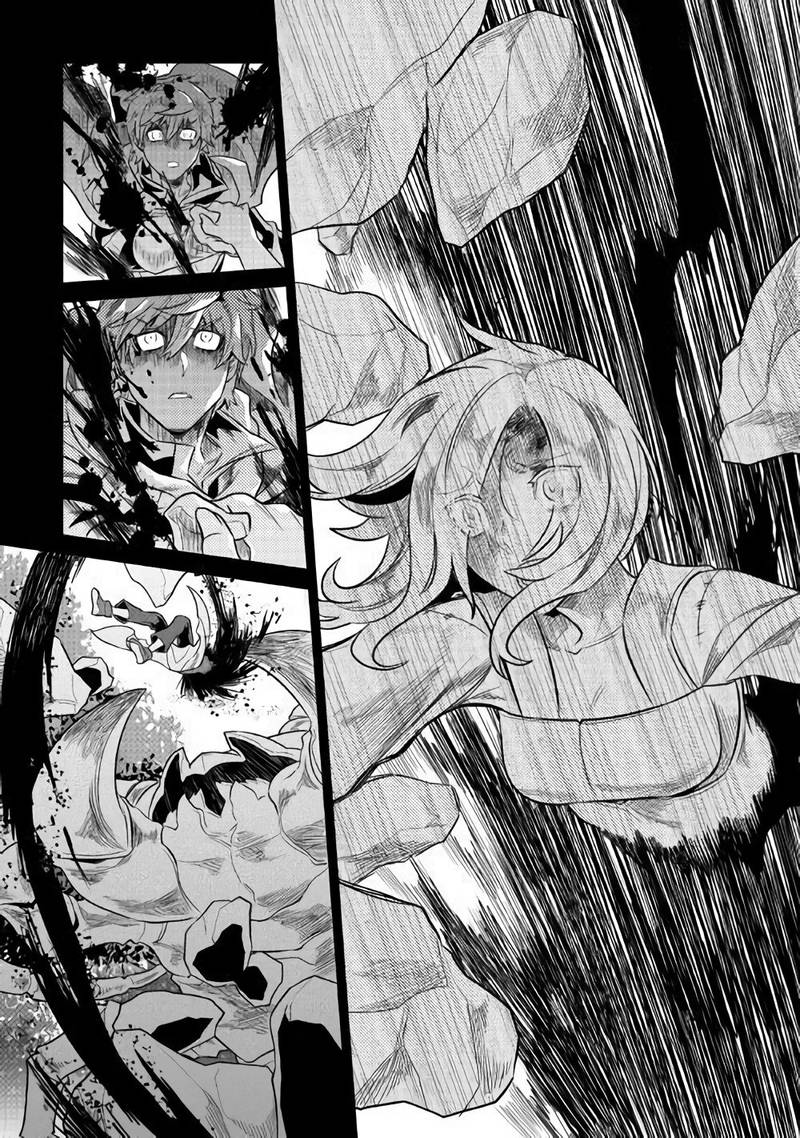 Chapter 49 page 2