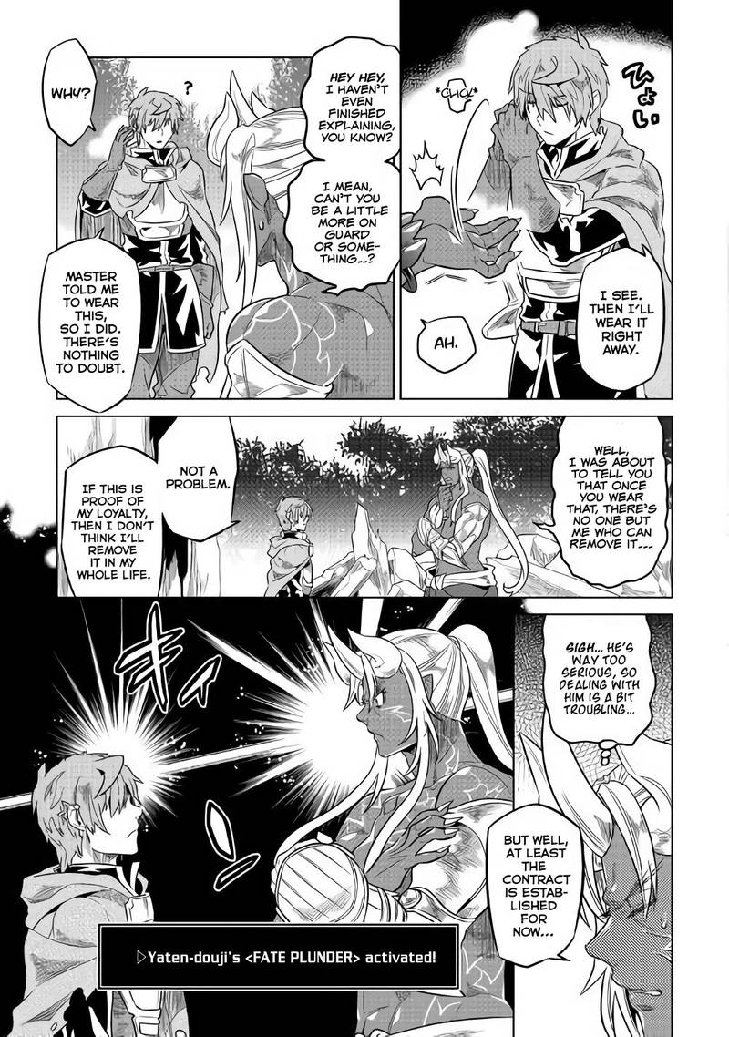 Chapter 49 page 11