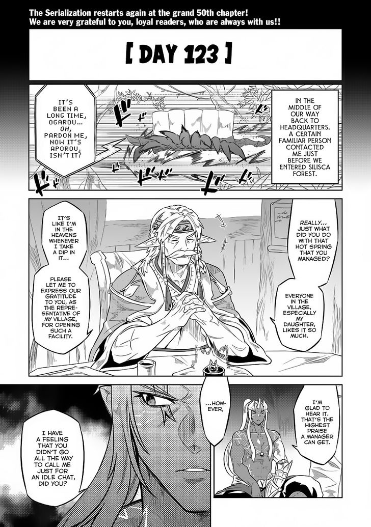 Chapter 50 page 1