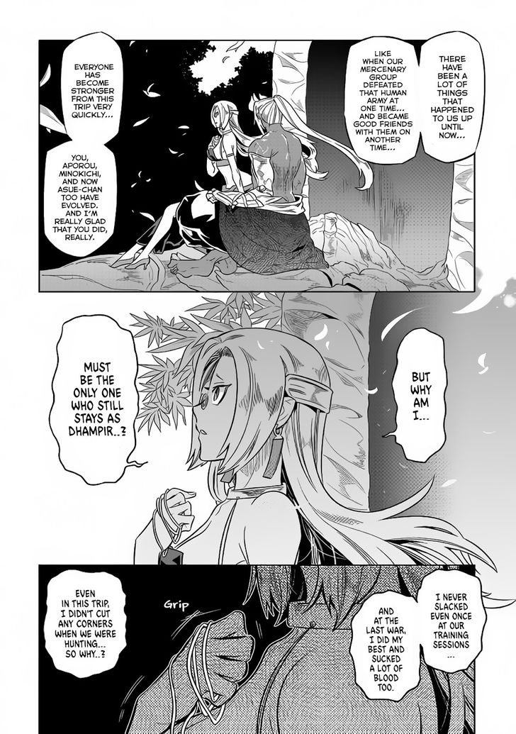 Chapter 50 page 6