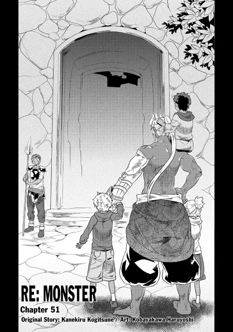 Chapter 51 page 1