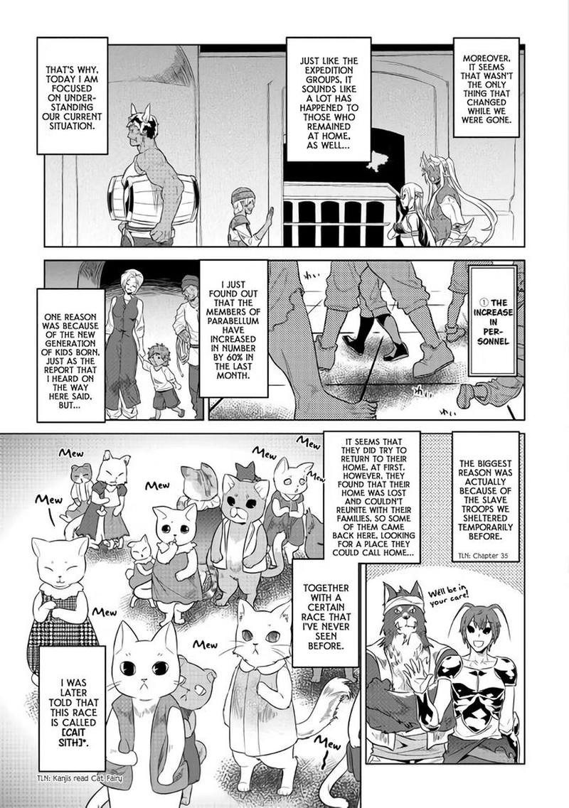 Chapter 51 page 3