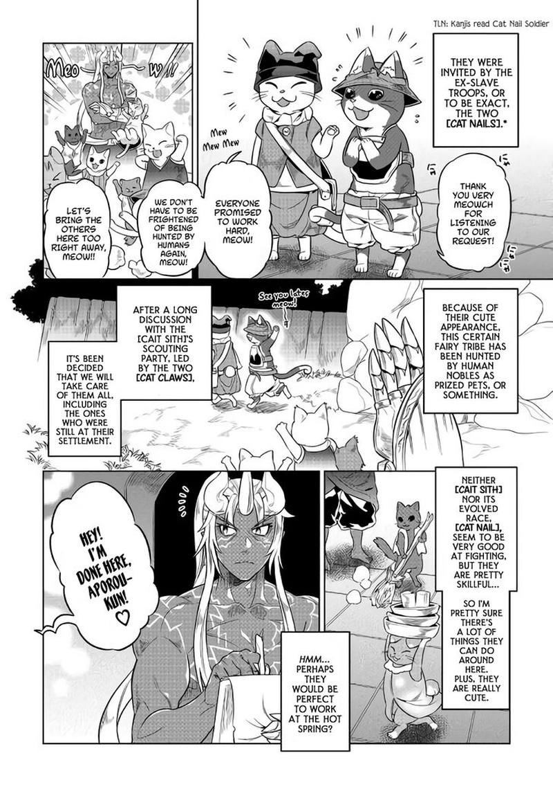 Chapter 51 page 4