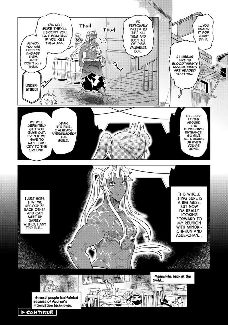 Chapter 51 page 20