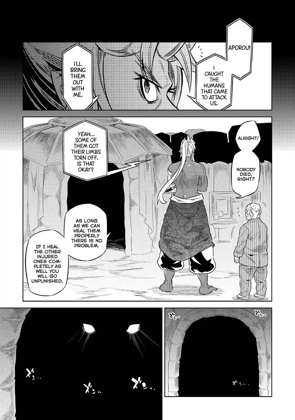 Chapter 52 page 1