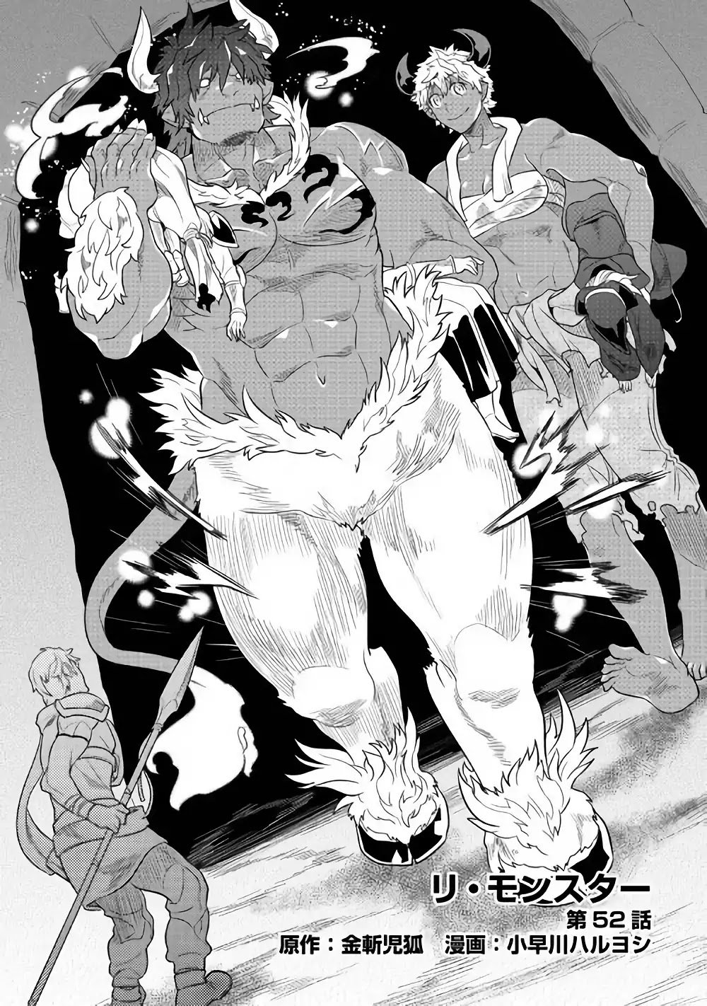 Chapter 52 page 2