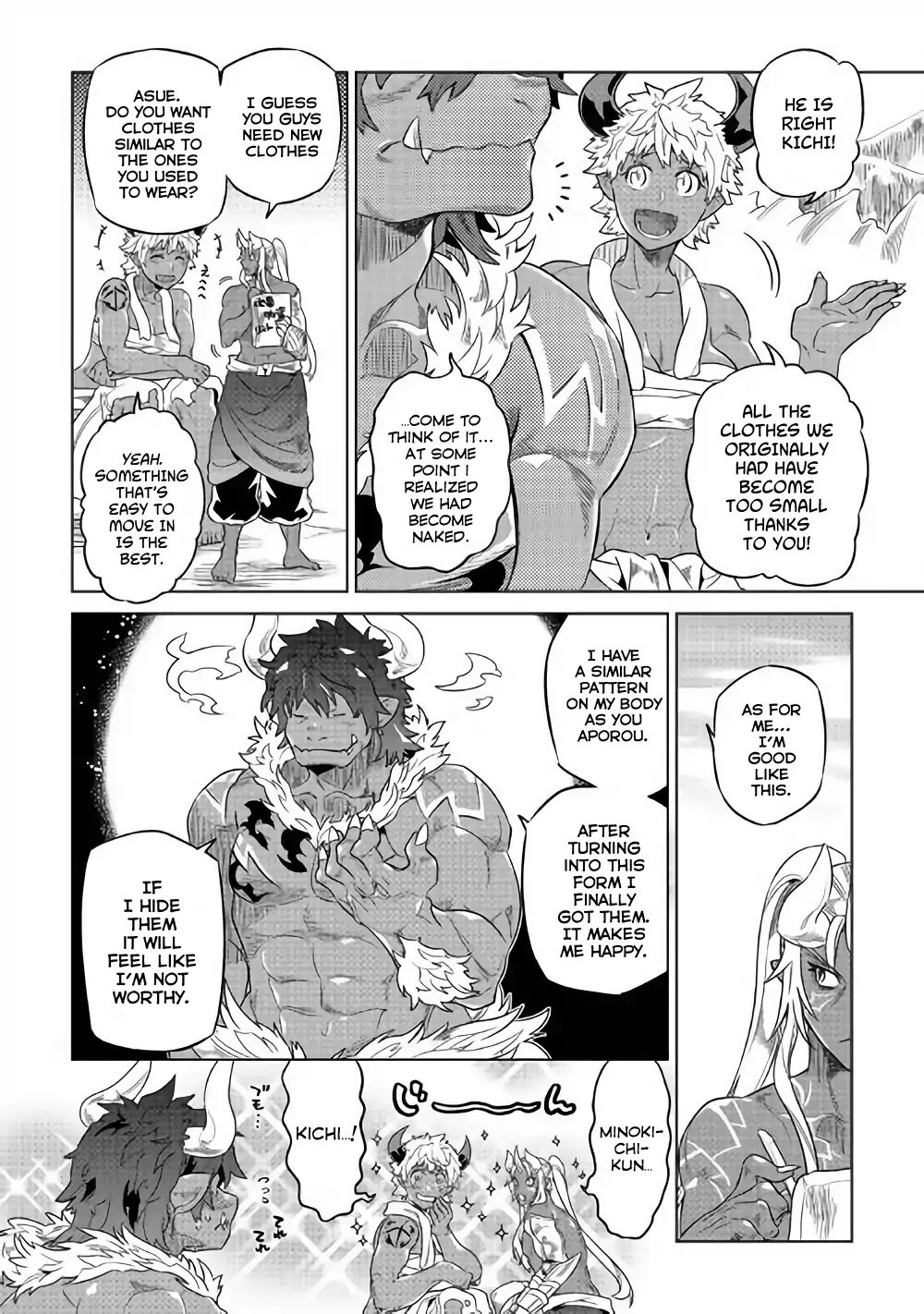 Chapter 52 page 4