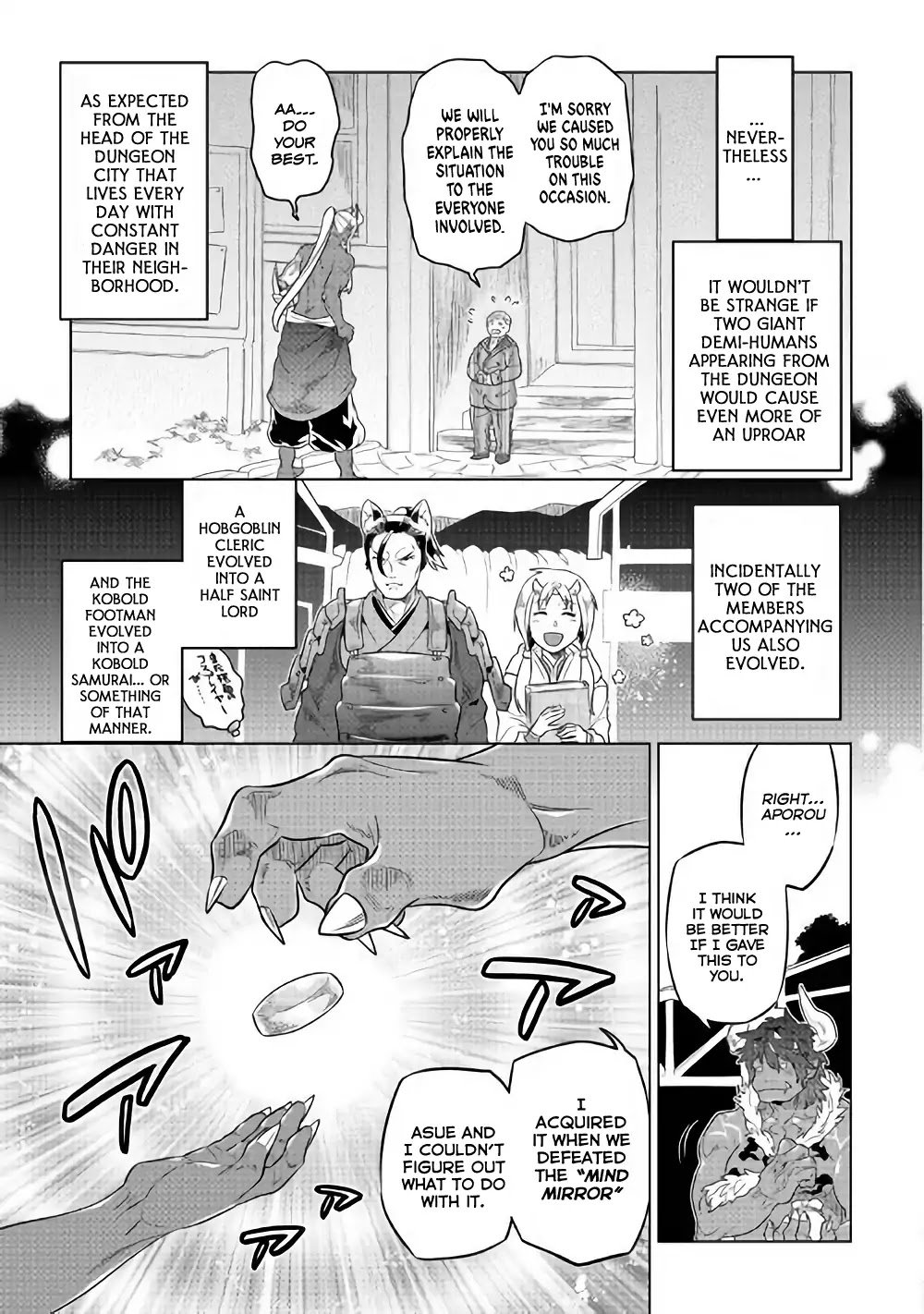 Chapter 52 page 5