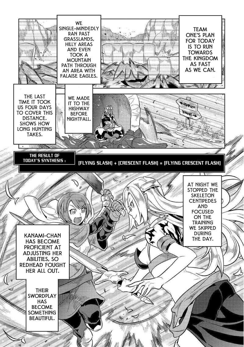 Chapter 56 page 5
