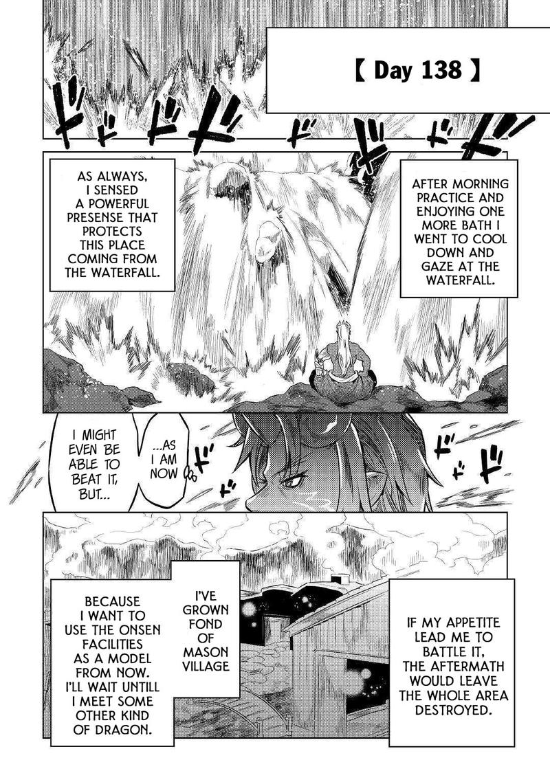 Chapter 56 page 14