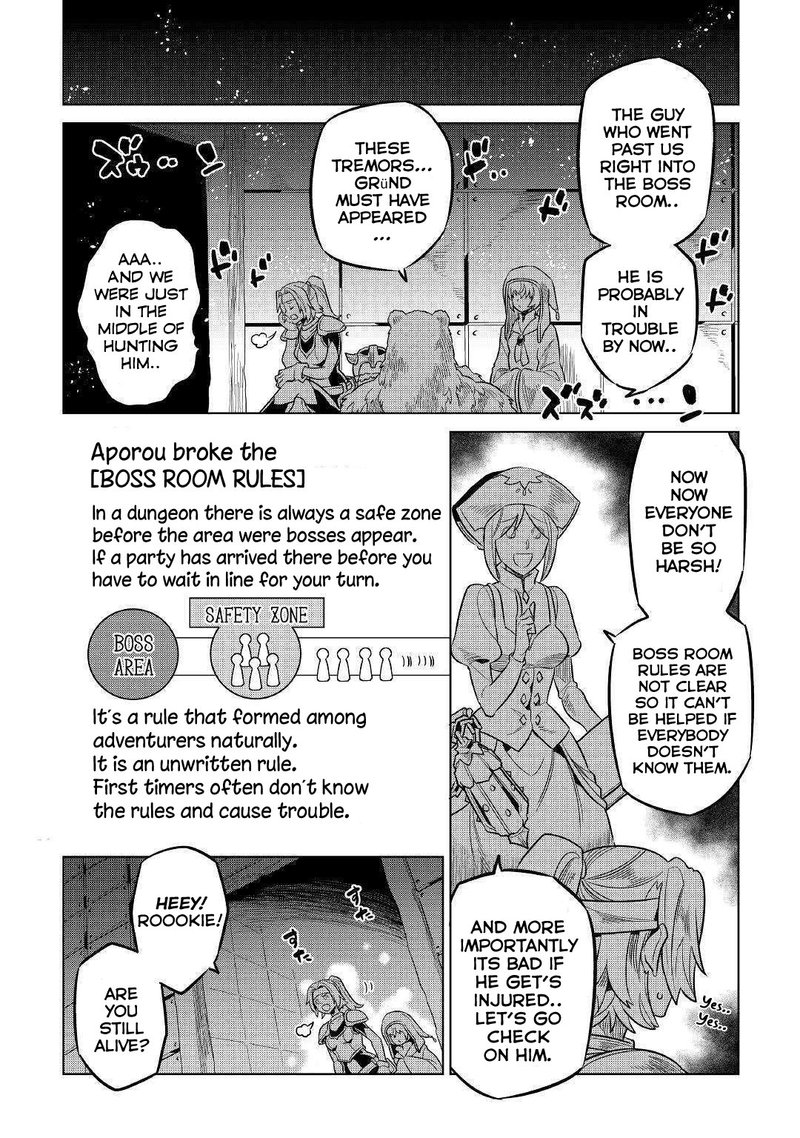 Chapter 58 page 12