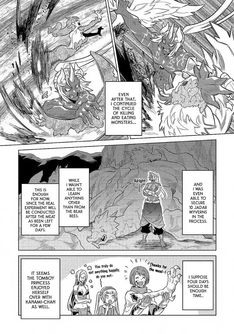 Chapter 62 page 12
