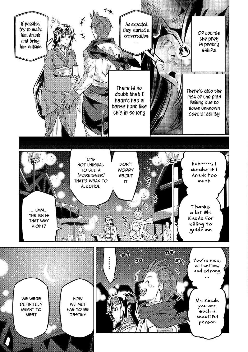 Chapter 63 page 17