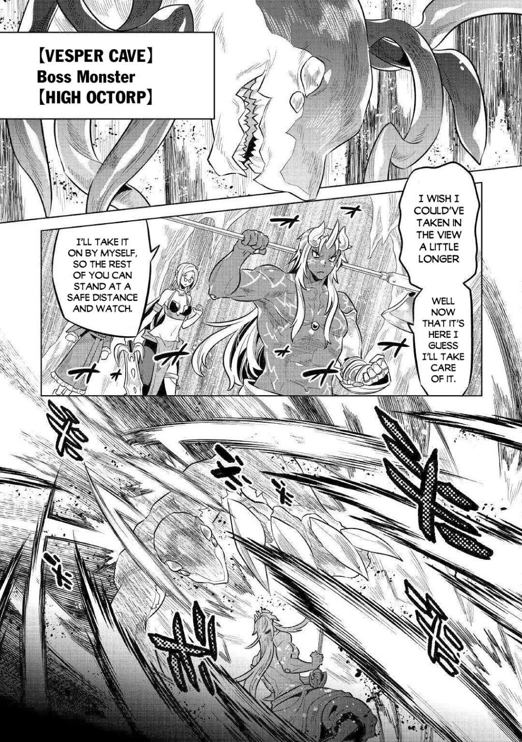 Chapter 64 page 17