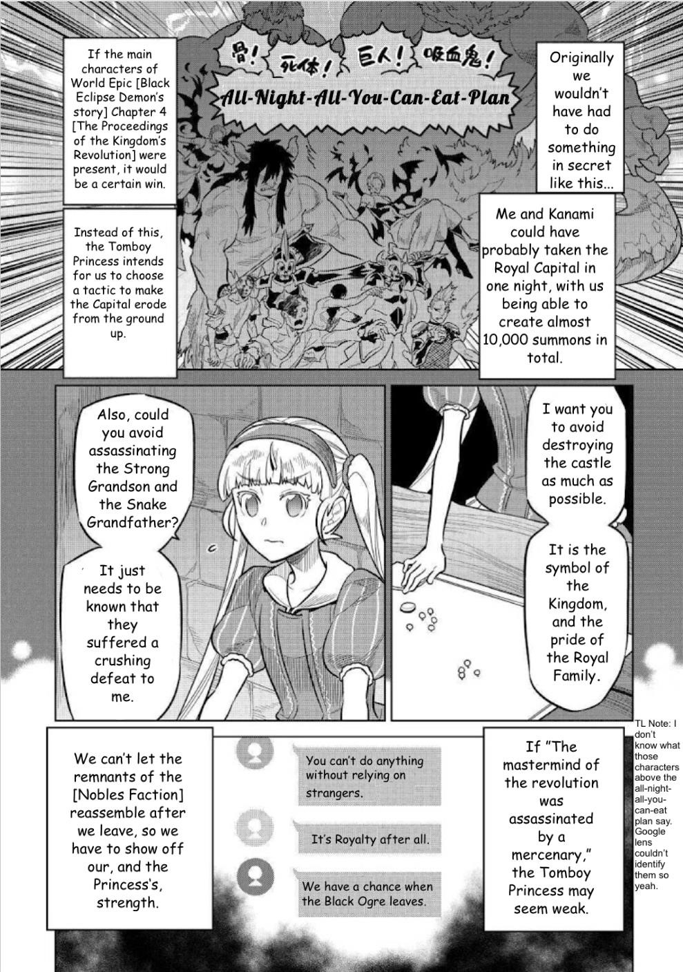Chapter 68 page 3