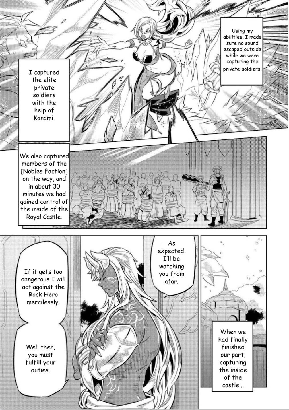 Chapter 68 page 16