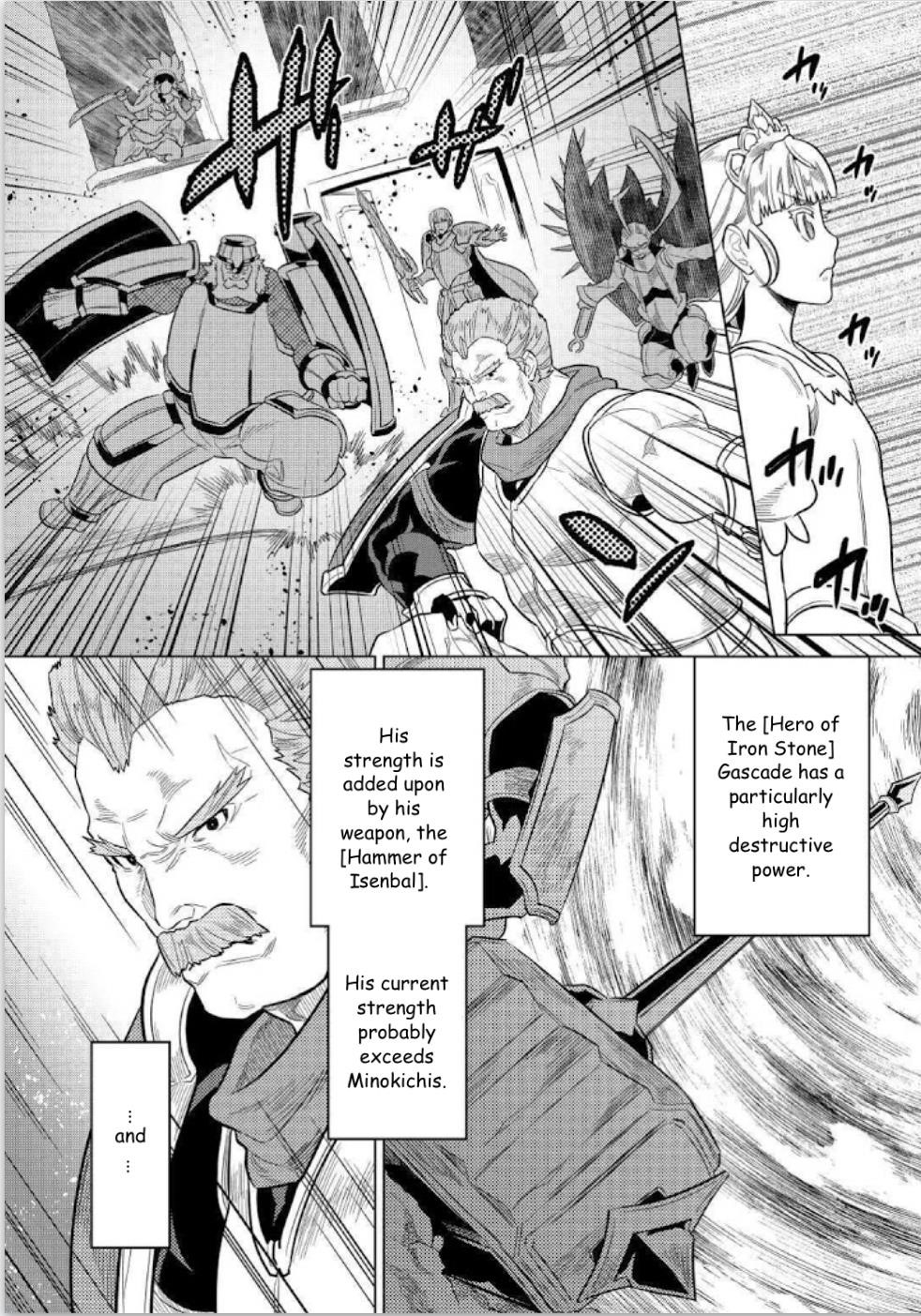 Chapter 69 page 2