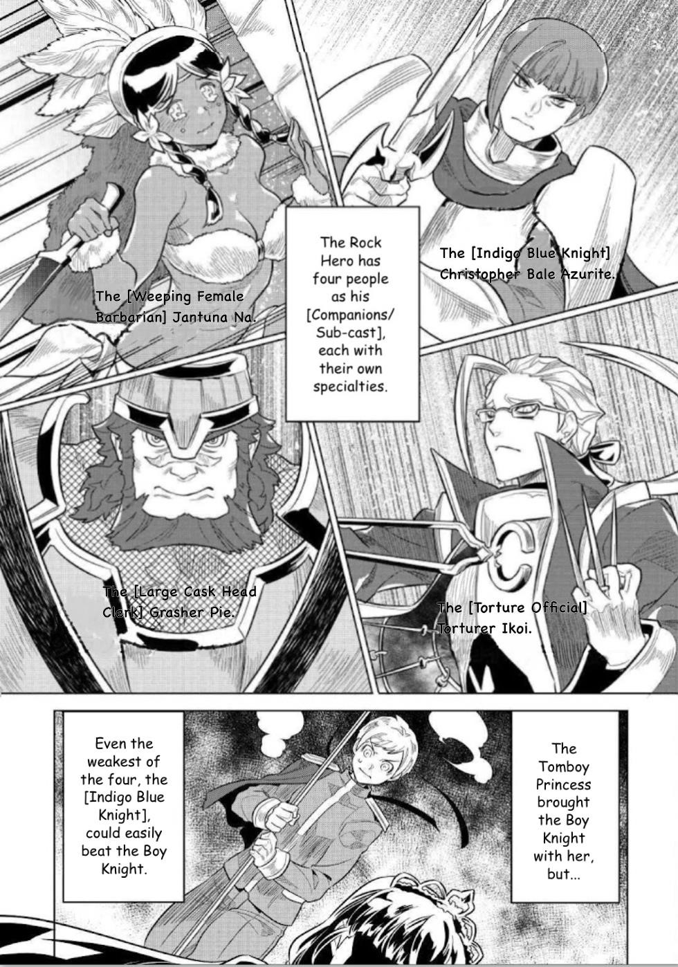 Chapter 69 page 3