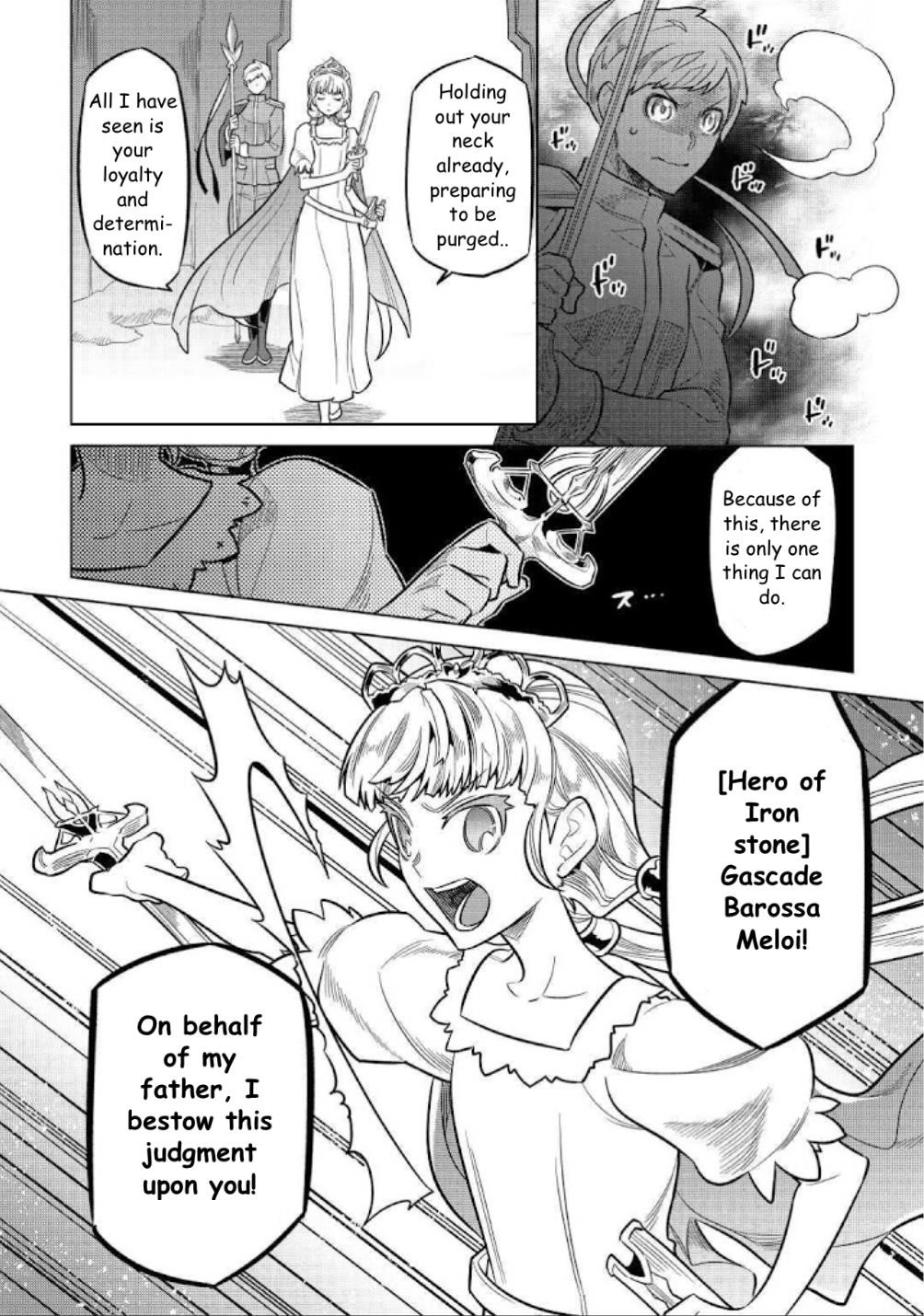 Chapter 69 page 8