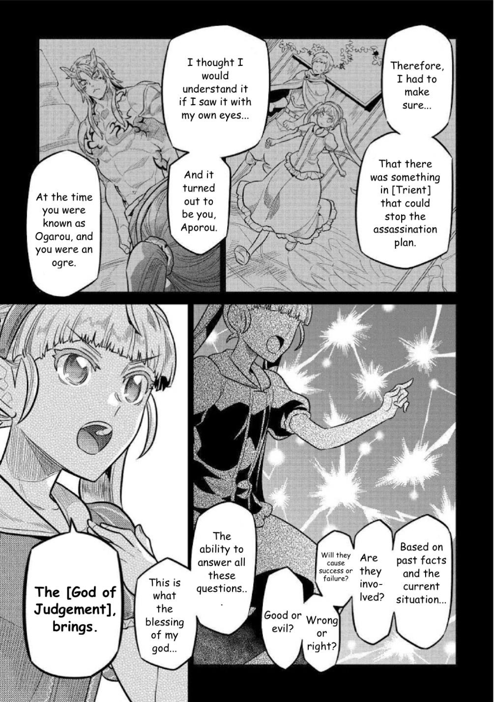 Chapter 69 page 15