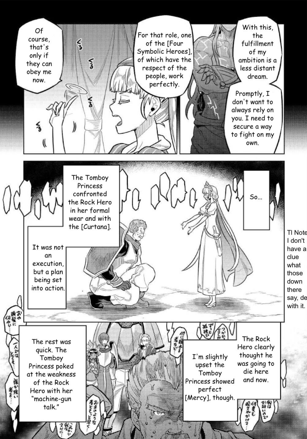Chapter 69 page 17