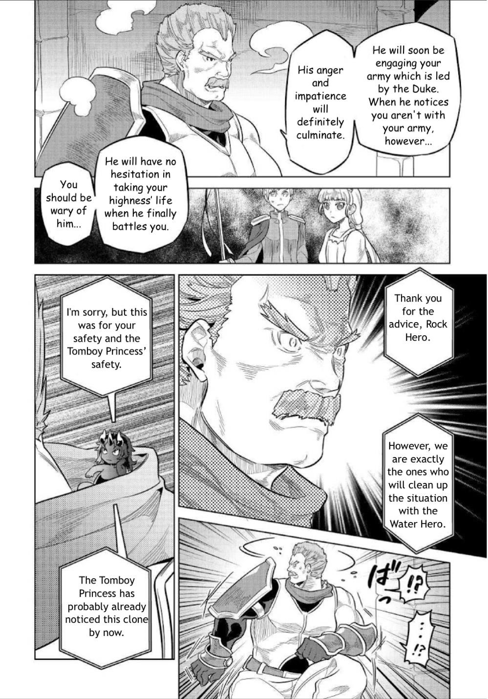 Chapter 69 page 20