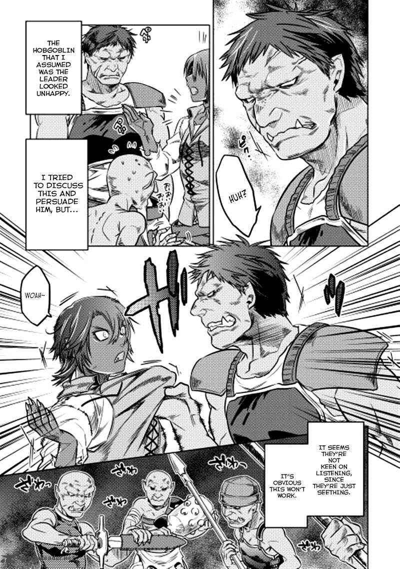 Chapter 7 page 8