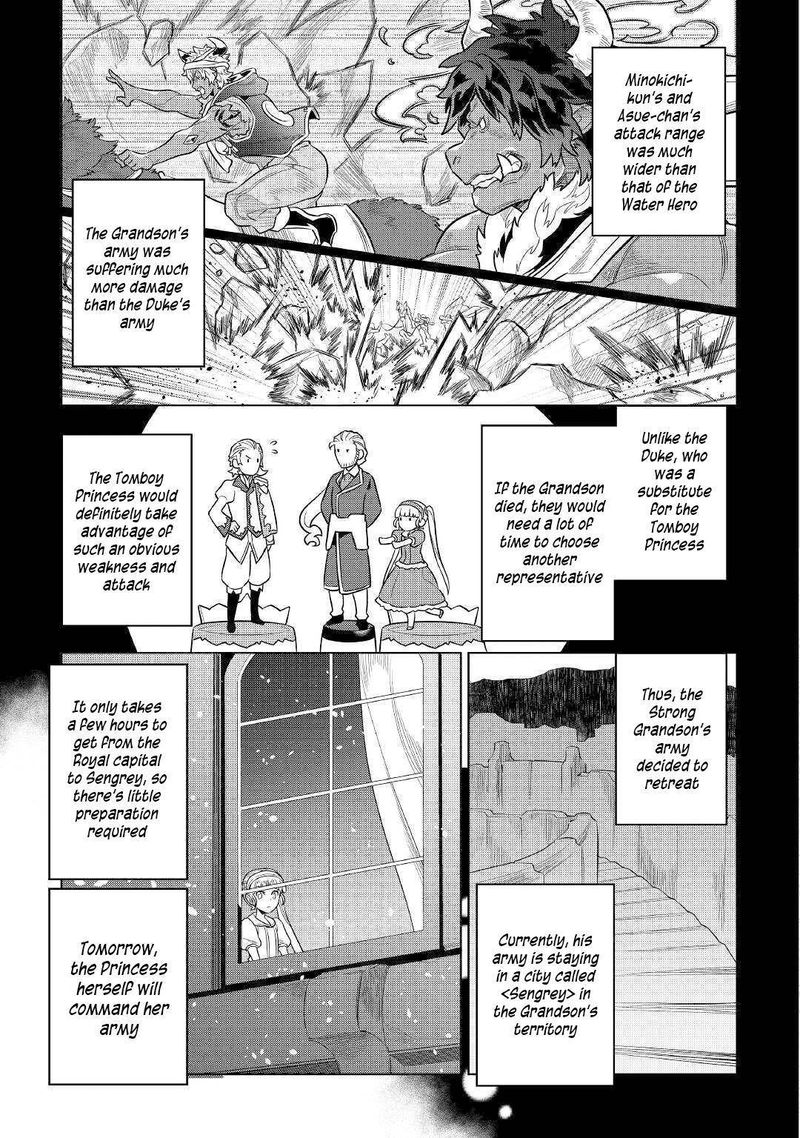 Chapter 70 page 11